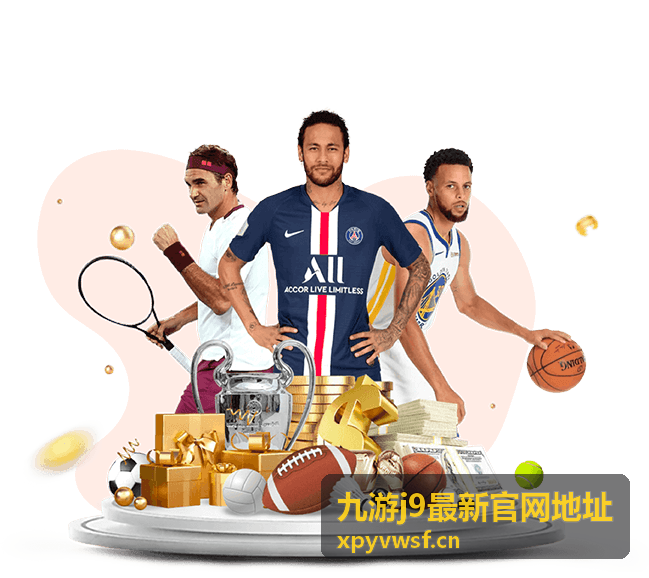 官网地址速查安全核验方法说明